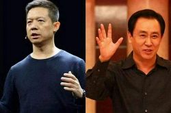 [10分钟教程]果洛州政府门户网_哔哩哔哩-2